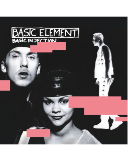 Basic Element — «Basic Injection» (1994/2023) [Black Vinyl] 1-LP