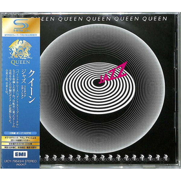 QUEEN - JAZZ 2-CD Japan CD plaadid