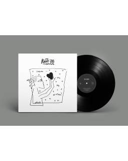 KINO/КИНО — «Любовь — это не шутка» (1986/2020) [Black Vinyl]