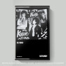 KINO/КИНО — «Ночь» (1986/2021) [Tape Edition]