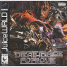 Juice Wrld - Death Race For Love 1-CD