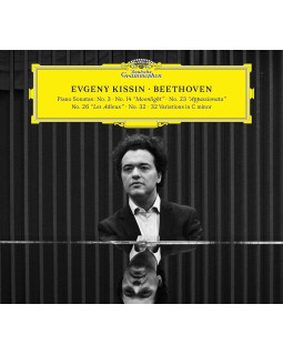 Evgeny Kissin - LUDWIG VAN BEETHOVEN : PIANO SONATAS 2-CD