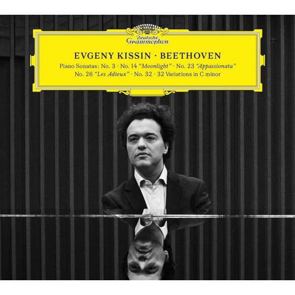 Evgeny Kissin - LUDWIG VAN BEETHOVEN : PIANO SONATAS 2-CD CD plaadid