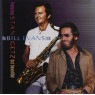 STAN GETZ & BILL EVANS - BUT BEAUTIFUL 1-CD