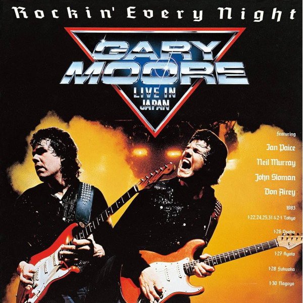 GARY MOORE - ROCKIN' EVERY NIGHT LIVE IN JAPAN (JAPANESE) 1-CD CD plaadid