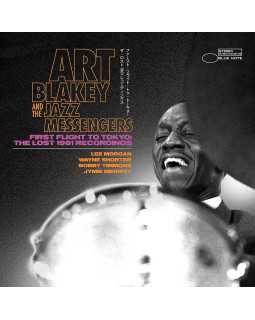 ART BLAKEY - FIRST FLIGHT TO TOKYO: THE LOST 1961 RECORDINGS 2-CD