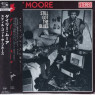 GARY MOORE - STILL GOT THE BLUES (JAPANESE) 1-CD
