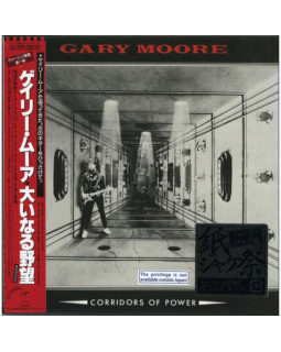 GARY MOORE - CORRIDORS OF POWER (JAPANESE) 1-CD