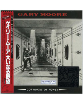 GARY MOORE - CORRIDORS OF POWER (JAPANESE) 1-CD