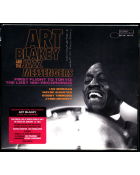  Art Blakey And The Jazz Messengers ‎– First Flight To Tokyo: The Lost 1961 Recordings 