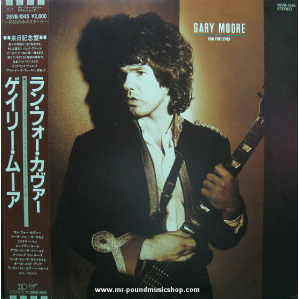 GARY MOORE - RUN FOR COVER (JAPANESE) 1-CD CD plaadid