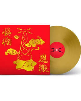 Blur - The Magic Whip