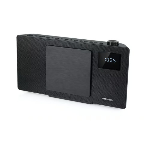 Vertikaalne cd mikrosüsteem, 2×20 w, m 60 bt, muse. cd, cd-r/rw ja mp3 tugi