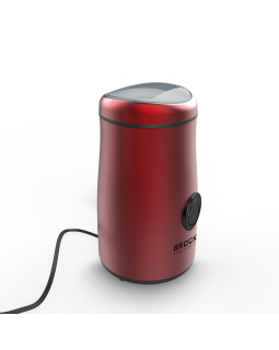 Brock kohviveski, 50g. 150w-foto14