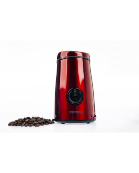 Brock kohviveski, 50g. 150w-foto13