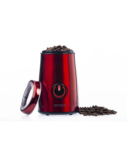 Brock kohviveski, 50g. 150w-foto12