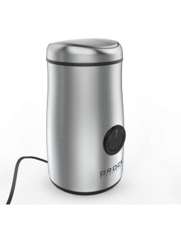 Brock kohviveski, 50g. 150w-foto13