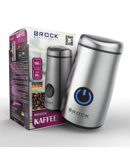 Brock kohviveski, 50g. 150w-foto9