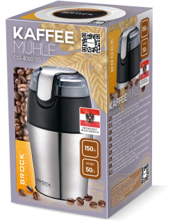 Brock kohviveski, 50g. 150w-foto2