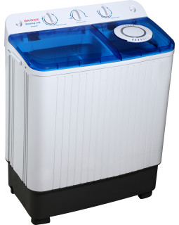 Brock pesumasin tsentrifuugiga 7,5kg, 480w