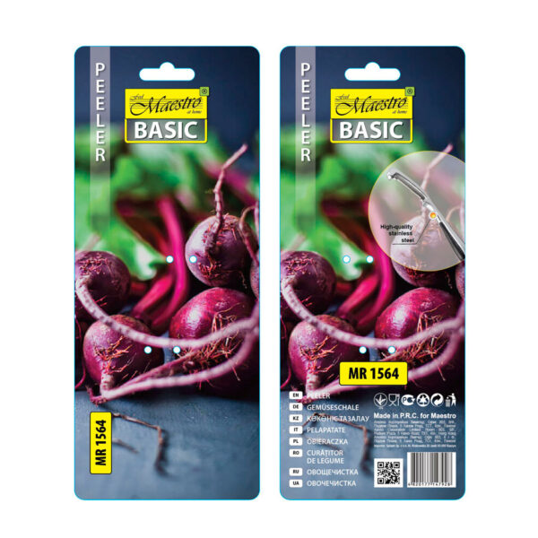 Maestro peeler.size: 17х7х1,5 cm