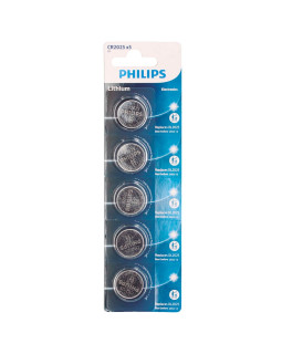 Philips lithium cr2025 liitiumpatareid, 5 tk/blisterpakendis, 106000019