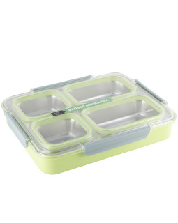 Lõunakarbi, 31 × 25 × 6 cm, 1800 ml, kamille, 2147