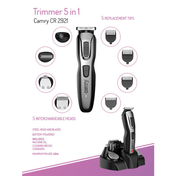 Camry 5in1 trimmer. 48w
