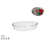 Klaasist ahjuvorm 26x18x6 cm 1,6 l, marinex