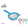 Sõel, 19.50 x 10.00 x 5.00, kitchen&go