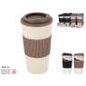 Kohvitermoskruus 500 ml, 17,5 × 9 × 9 cm, kitchen&go