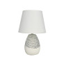 Keraamiline lamp, 20.50 × 20.50 × 32.00 cm, decorlife