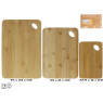 Lõikelaudade komplekt (3 tk) 22,5 x 14 x 0,8 / 30 x 21 x 0,8 / 35 x 24 x 0,8 cm, kitchen&go