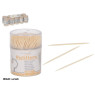 Hambaorkide hoidik 360 tk, 7 x 5 x 5 cm, kitchen&go