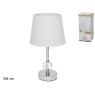 Laualamp eagle, 18.00 × 18.00 × 32.00 cm, decorlife