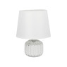 Keraamiline laualamp mersey, 18.00 × 18.00 × 23.00 cm, decorlife