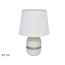 Keraamiline laualamp helsinki, 18.00 × 18.00 × 27.00 cm, decorlife