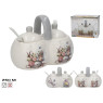 Suhkrutoos / soolatoos lusikaga, 250 ml, 2 disaini, 9.00 x 16.50 x 12.40, kitchen&go