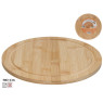 Ümmargune bambusest lõikelaud 1 x 30 x 30 cm, kitchen&go