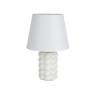 Lamp seth, valge, 20.00 × 20.00 × 30.50 cm, decorlife
