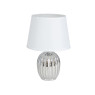 Lamp anubis, hõbedane, 18.00 × 18.00 × 27.50 cm, decorlife