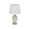 Keraamiline lamp pourri, 18.00 × 18.00 × 30.00 cm, decorlife