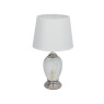 Keraamiline lamp puigmal, 18.00 × 18.00 × 30.00 cm, decorlife