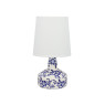 Keraamiline laualamp, 16.00 × 16.00 × 29.00 cm, decorlife