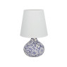 Keraamiline laualamp, 16.00 × 16.00 × 27.00 cm, decorlife