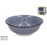 Portselankauss 21 cm, 21x21x7,5 cm, kitchen&go