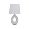 Keraamiline laualamp malik, valge, 16.00 × 16.00 × 28.00 cm, decorlife