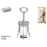 Metallist korgitser 15 x 5,5 x 3,5 cm, kitchen&go