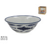 Portselankauss 15,3 cm, 15,3x15,3x5,5 cm, kitchen&go