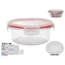Ümmargune lõunakarp 620 ml, 7 x 15,5 x 15,5 cm, kitchen&go